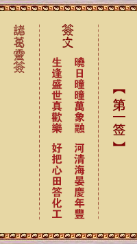 10eb01358c98d99a921ed21a5f69a160_c03ff31ab9a7c25054419d5436ed7f04.png
