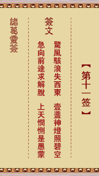 e487f91cfa34590c5a8c0032730e6d57_15504124B-0.png