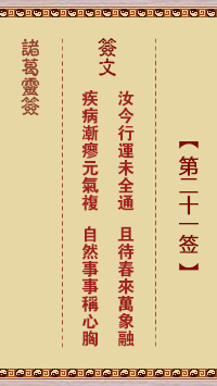 312bc65f3d8651084e663a94f7662f8d_1621225003-0.png