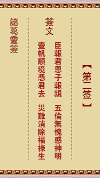 c34f209c650de6a4e6d1d5db1ff53b3c_14413H354-0.png