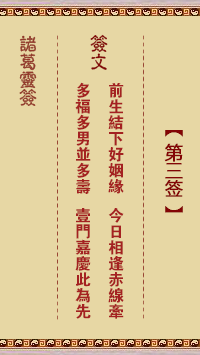 26c0cd0e8c7064d5beec5eba50b4d24e_1443063631-0.png