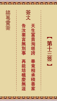 95ff6c22dfa8c6376fd7eee56b9a0fdf_1559361E2-0.png