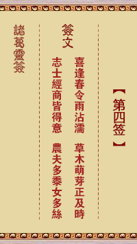cea7976aa23db5e12b823dec04e5be7a_15262US0-0.png