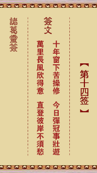 f24e2b94adffbe5a3ce04f4fa18483ca_160210C94-0.png