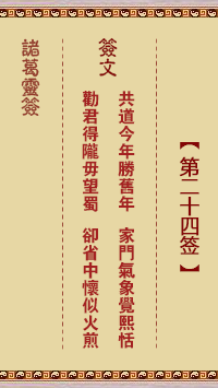6eca78851e096432dca0fa9788369bd2_1624103911-0.png