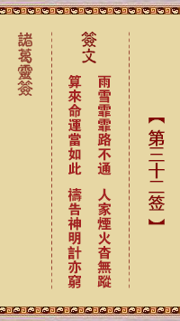 a3141a3f6d9210560dd5f7d88cd10da8_1K524O95-0.png