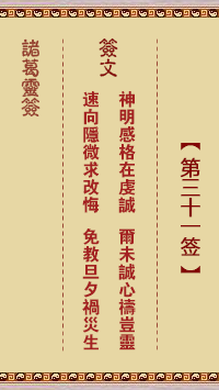 143e4a95c1bc291aedf46995fcba99fb_1K43K2L-0.png