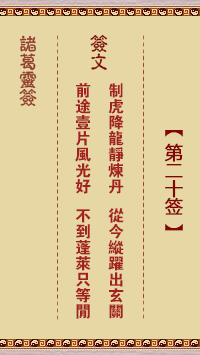 3ff7abd2ed0ac387ca0fb005be41e785_161112L04-0.png