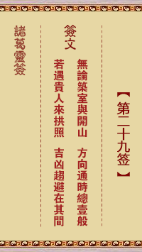 1e2449a8e61e2e5101c6cda3cd384fc3_16295T261-0.png