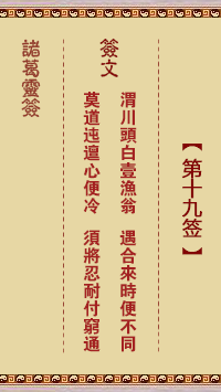 f6a383818fa1160f033c29c55659283a_161HC162-0.png