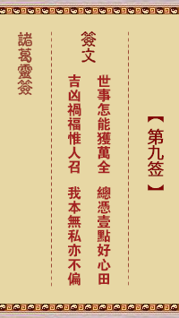 e5b194172f316980fcd303d186775f0e_154032C28-0.png