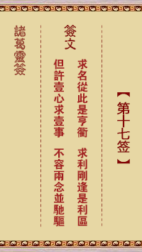 72e82df08e2b00b0a3fc37060dc04122_1614414631-0.png