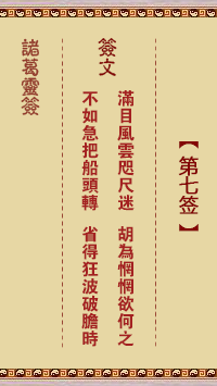 68903d7863d82239ed61469cb21b1136_153QQ518-0.png