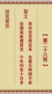 32394fc4e76e96139d64850abc27f0e8_16262361W-0.png