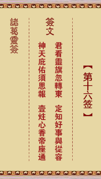 a9b128d930912f22ee12ab7efebc1f11_1612412160-0.png