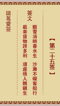 aa5bed0a74de5983d769c1e096808b37_1625231017-0.png