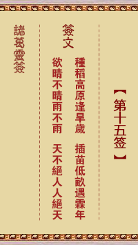 7251e1b96bbb9cbd091e0b68ccc95a42_1604031509-0.png