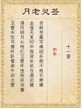9eea4b14142096be0aff3817003e08cd_5312eccf8b656d7b99ffeeadeb3da459.jpg