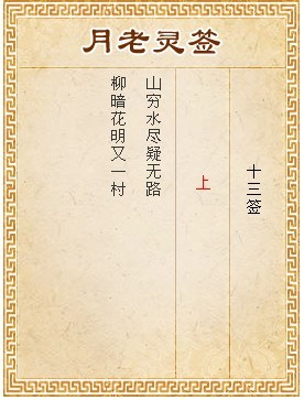 c8bd318f7b42e09521b8df7666ec9a20_5c11919ffc7a2dc45cfc293ffe507f32.jpg