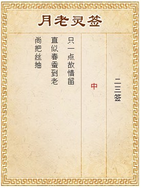 9207741ff9b88673856c9cf85c093b2a_9e58aa8aead6c5e7ecb6b3ca5c6653b0.jpg