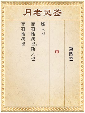 e1d28413b632b9848bf86df3a4495b67_becfb88f18e7589a7f8c732c07ead915.jpg