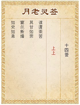 e8c0f098993f90359eb21660b193cb0c_ec96c232830eee631327f52775c48484.jpg