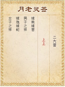 a3d66ec076495ca7ba8016bf019a0f3b_0b669a8b868d148bbd452f87a2f08a72.jpg