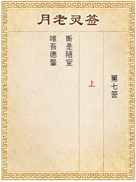 70765eb9035dce36a2f42a99ce640bf5_383dfaa8070fc9fe05c82510f12a067e.jpg