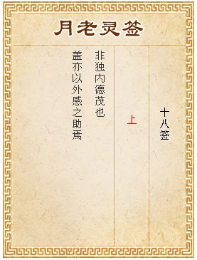 8270def0e13069fc51eae831b1bbe14c_fe516ff2cf8457531597fec179342714.jpg