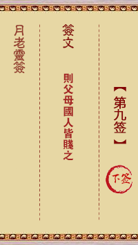 6b29ec446191386876b8b9187ad4eaa9_yuelao-9.gif