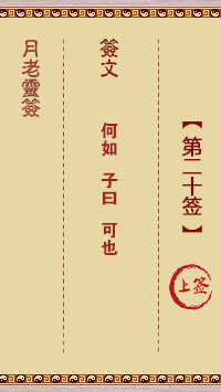 a92327c0a3f199296812b047200ce4ae_yuelao-20.gif