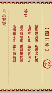 1ad21ee058b48122aed65443c275fbb3_yuelao-30.gif