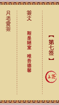 af11bedd22adc726b960f6c95a5c228d_yuelao-7.gif