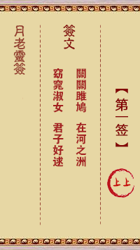 0468952be3bdaba7bdcf404365a1a2e2_yuelao-1.gif