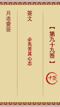 940f3a9defa2dcf3f5283f8e2a3de7fa_yuelao-99.gif