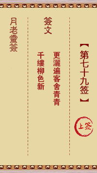00bb5f2bdf781009c13f56741406f29b_yuelao-79.gif