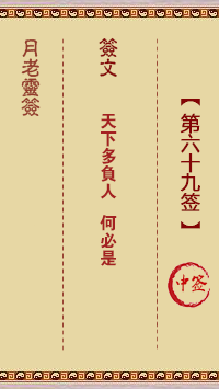d5f257c5cd4c589195b9b99d645166b9_yuelao-69.gif