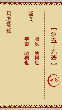 3a53a3880b9792babcc752b085dae26b_yuelao-59.gif