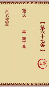 f7ba9e63dfc3e2fb8d8fdf906e0288c0_yuelao-67.gif