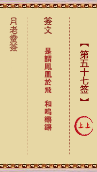 7903289d1456a02f4a9c7aeb49be3222_yuelao-57.gif