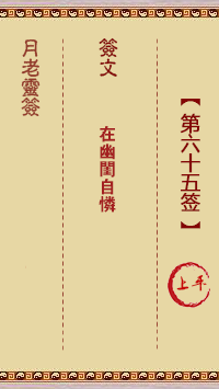 ac692c0208cf90e1899b6f2bc97078ae_yuelao-65.gif