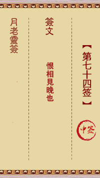 dc858d9bb36a596c096d67cb3ff1eb44_yuelao-74.gif