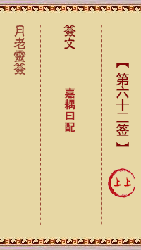 695ca7d63cccbca61a50eed49e6fb559_yuelao-62.gif