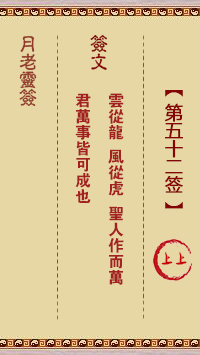 ed21e11599c872eaf503fb893f7e15fe_yuelao-52.gif