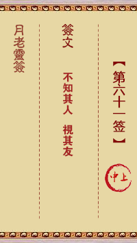 1f15625db53ec6cfa9c44a85cf1a03b3_yuelao-61.gif