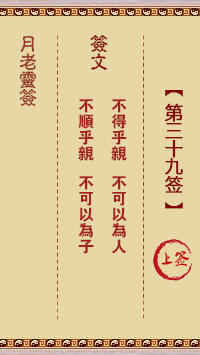 dc118bd14c46c57d96f20cd9a405e980_yuelao-39.gif