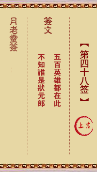 671e0e6c52a6afbea9e542b608a17312_yuelao-48.gif