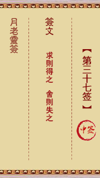 0d4fcfa0f420f669f02846742a77fdfc_yuelao-37.gif