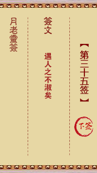 6d2a427703f0a4533eceb4ad4585d8d4_yuelao-35.gif