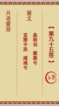 1b1a879e9f450add30185ff31ee8c295_yuelao-95.gif